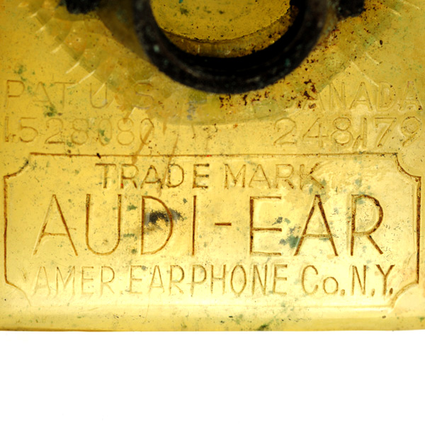 picture shows auricle ear trumpet @ EarTrumpets.com